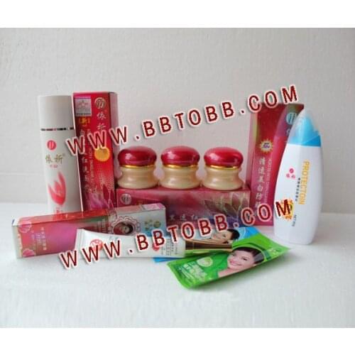 Free shipping YiQi Beauty Whitening 2+1 Effective In 7 Days (red cover set)+Yiqi Sunblock+Yiqi Whitening Glossing Eye Cream