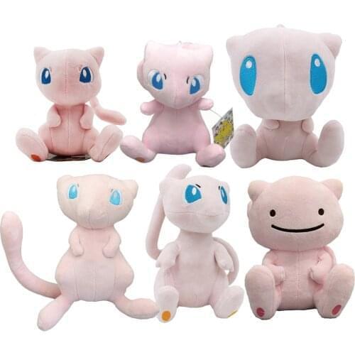 New 10PCS 6 Styles Me 6-8“ 15-20CM Plush Doll