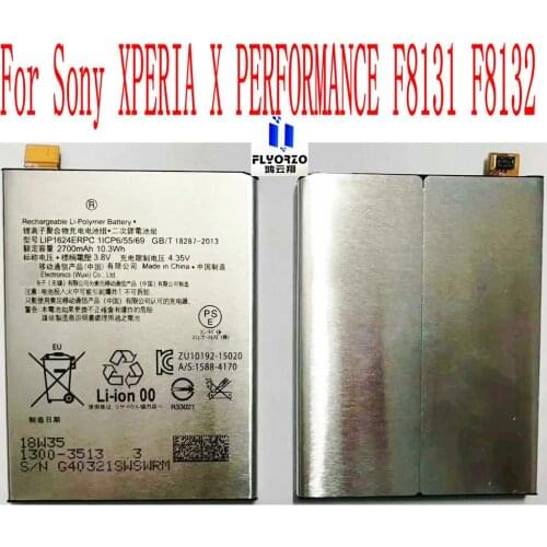 FLYORZO Xperia X Performance China