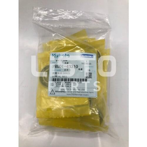 KUBOTA Rice Transplanter Original Parts BEARING BALL PR001-43310