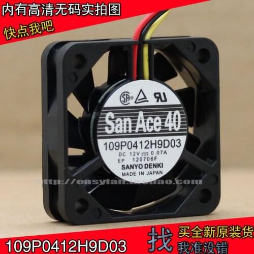NEW SANYO DENKI SAN ACE 4CM 4010 12V 0.07A 109P0412H9D03 4CM cooling fan