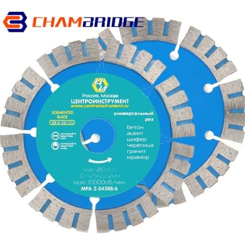 125mm 5inch Diamond Saw Blade Dry/Wet Cutting Disc Grinder Blade for Stone Ceramics Marble 7/8" Hole