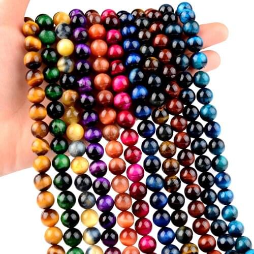 4/6/8/10/12mm Tiger Eye Natural Stone Beads Multicolor Round Loose Spacer Beads For Jewelry Making DIY Bracelet Necklace Finding