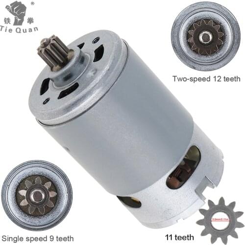 RS550 21V 13500RPM DC Motor with Two-speed 12 Teeth and High Torque Gear Box for Electric Drill Screwdriver Power Tools