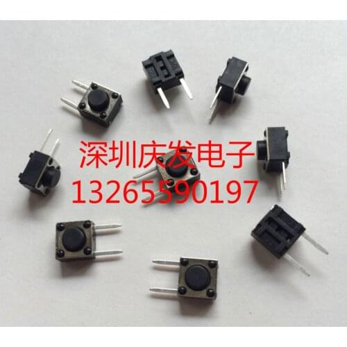 Gao Ming Electronics COMAX RS-222R05 Tact Switch Side 2 Foot 6*6*5 Side Press Horizontal Spot