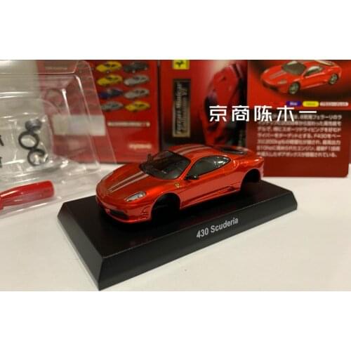 1/64 KYOSHO Ferrari 430 Scuderia chrome red LM F1 RACING Collection of die-cast alloy assembled car decoration model toys