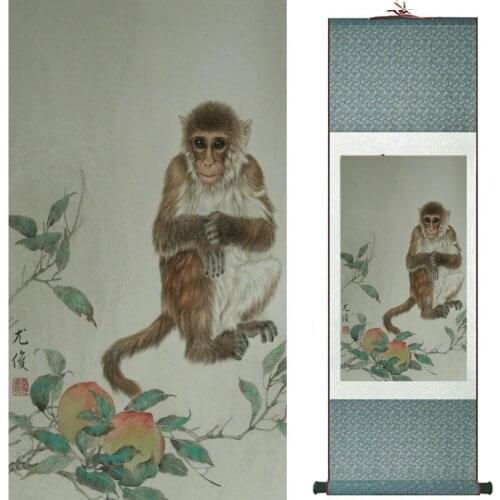 Monkey silk art painting Chinese Art Painting Home Office Decoration 20190824013