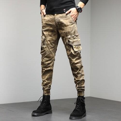 Oukaboni Men's Military Trousers