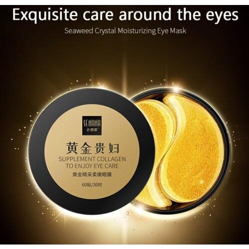Golden Seaweed Eye Mask Patch Moisturizing Eye Patch Despair Dark Circles And Fine Lines Black Pearl Eye Patch TSLM1