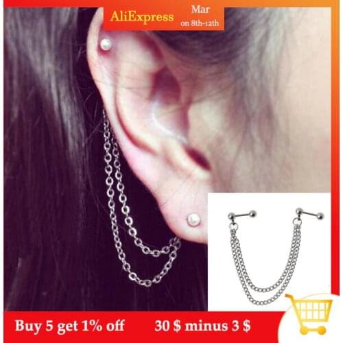 Double Chain Piercing Earring Punk Ball Stud Cartilage Ear Cuff Wrap Hip Hop Dangle Chain Drop Earring Unisex Gift