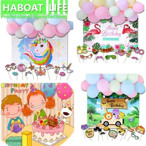 Birthday Decoration Party Decor Set Background Wall Decoration Balloon for Children Baby C