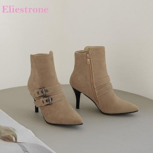 Brand New Glamour Apricot Gray Women Ankle Boots Flock Buckle High Thin Heels Lady Shoes Plus Big Small Size 11 30 43 46 48