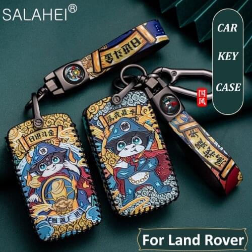 Genuine Leather Car Key Cover Case For Jaguar F Type XF XJ X Type XE F Pace For Land Rover Key Ring Protection Shell Accessories