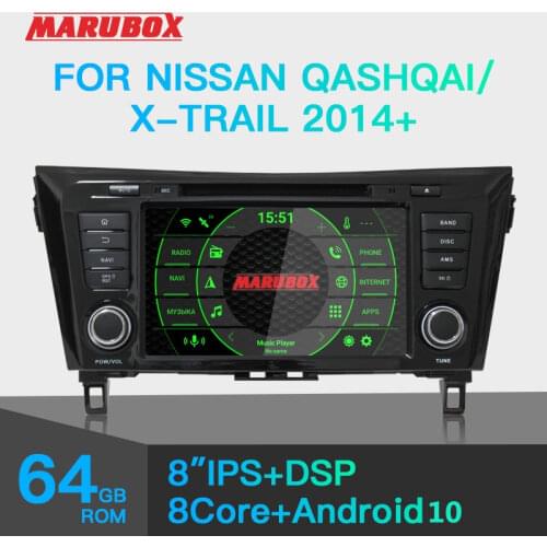 MARUBOX for Nissan QashQai/X-Trail 2014 Car DVD Player Android 10 GPS Car Radio Audio Auto 8 Cores 64G, IPS, DSP KD8052