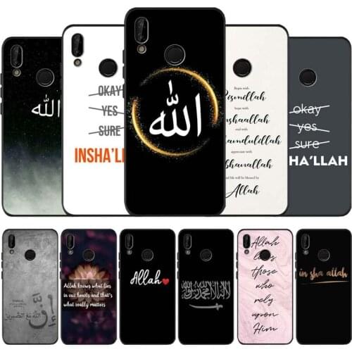 Muslim Islam black soft Phone Case for huawei P40 P30 P20 P10 Pro lite P9 Lite nova 4E 6SE Psmart 2019 Y6 9 Prime