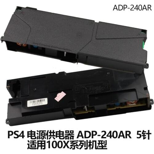 Original Pulled 5PIN Power Supply Adapter ADP-240AR ADP 240 AR For Playstation 4 PS4 100X Console