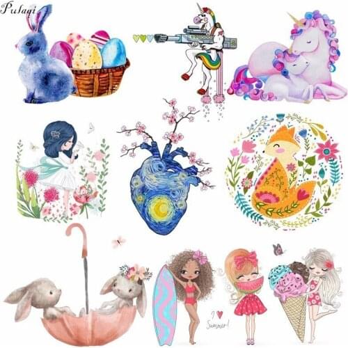 Pulaqi Starry Sky Heart EasterEgg Rabbit Iron On Transfers Muscle Unicorn Family Patches Heat Thermal Transfer For Clothes DIY F