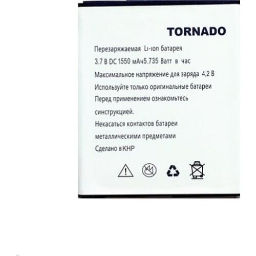 Tornado High Quality Mobile Phone Replacement Li-ion Battery for Explay TORNADO Battery
