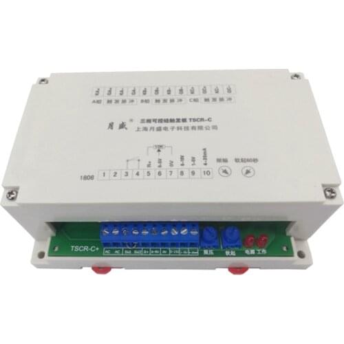 Three-phase phase shift thyristor trigger board Multi-function power adjustment voltage TSCR-C for the original TSCR-B