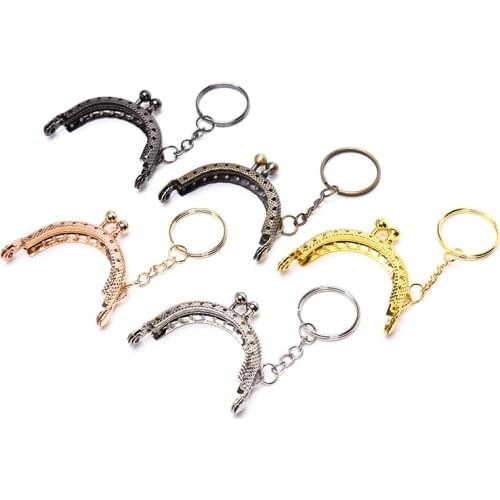 1pc Arch Frame Kiss Clasp Lock DIY Craft Wallet Accessories 5cm Coin Purse Metal Frame Bag Change Purse Frame With Keychain
