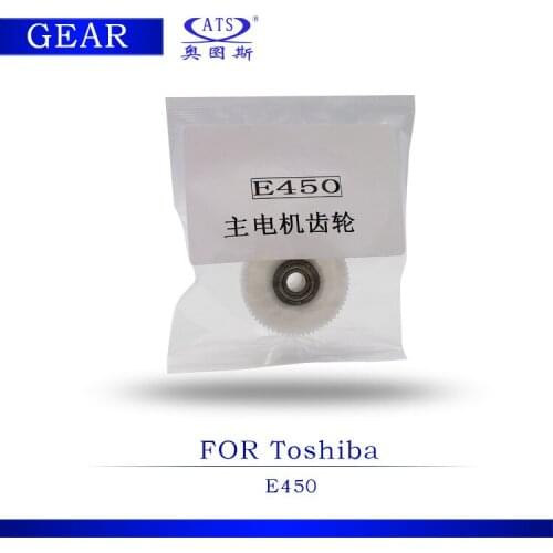 2PCS E 450 Main motor Gear For Toshiba E450 copier spare parts with reasonable price