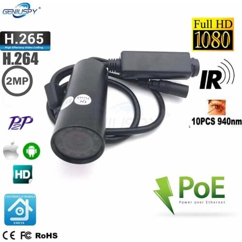 940nm Invisible Leds Waterproof Outdoor 1080P HD P2P Onvif IR Network IP POE Mini IR Bullet Camera XMEYE ICSEE Video Security