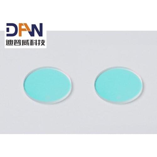 IR CUT FILTER diameter 8.5mm