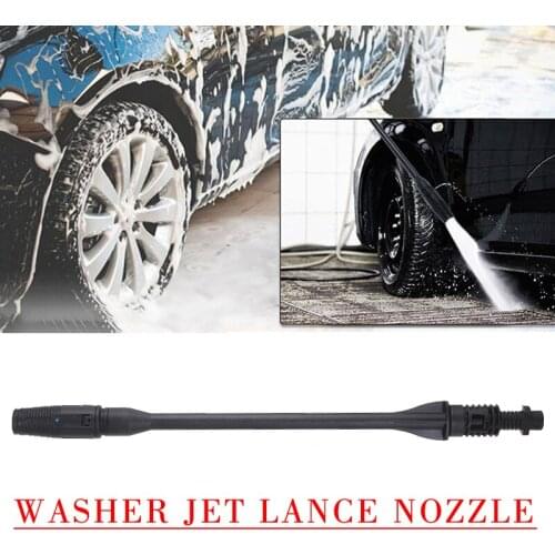 New Durable High Pressure Car Washer Jet Lance Nozzle For Karcher K2 K3 K4 K5 K6 K7 Tool Used To Wash The Car At Home