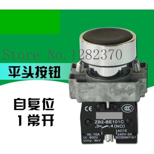[ZOB] original genuine flat head self-reset push button switch XB2-BA21C 22mm black jogging 1 normally open --20pcs/lot
