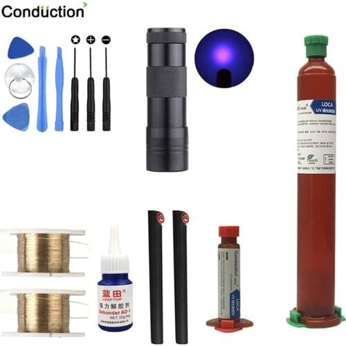TP-2500 LOCA UV glue liquid optical clear adhesive UV light Glue Remover for smart phone Edge LCD Glass Screen Repair