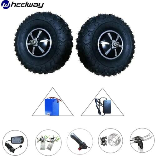 14.5inch350 500w 30N.M Gear LY Hub Motor Bicycle tricycle Kit Bicicleta Electricle Wheelchair Tricycle Bicycle With Battery