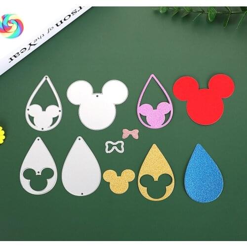 5PCs/Set Reusable Earring Metal Cutting Dies Card Making Scrapbooking Album Decor Mold Embossing Folder Cut Template Stencil
