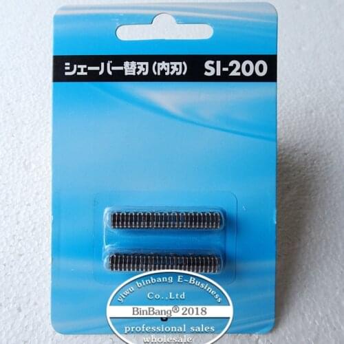 Razor Shaver head replacing blade SI-200 IZF-600 IZF-500 IZF-400 IZF-300 IZF-200 for IZUMI