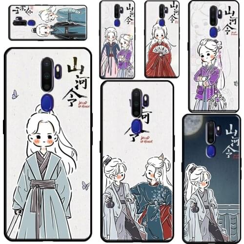 WORD OF HONOR Shan He Ling cartoon For OPPO A31 A53 2020 A5 A9 A1K A15 A3S A5S A52 A72 A92 A83 A91 A93 Reno2 Z F5 F7 Case