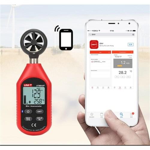 Micsig Physical Measuring Instruments