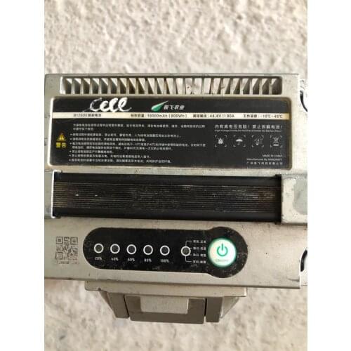 X-motor UAV battery for XAG plant protection drone