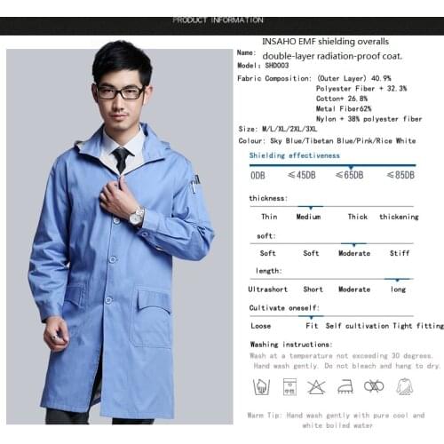 INSAHO electromagnetic radiation protective overalls with double layer,EMF shielding men lab coat,metal fiber material,SHD003