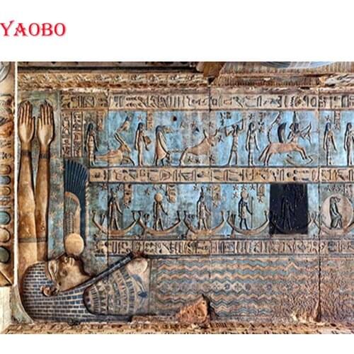 DIY cross stitch diamond mosaic Egypt pharaoh ancient tomb mural art 5D Full Drill Square Round Rhinestone Embroidery Decoration