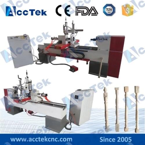 CE standard wood turning lathe, cnc wood lathe machine price, wood lathe tools for sale