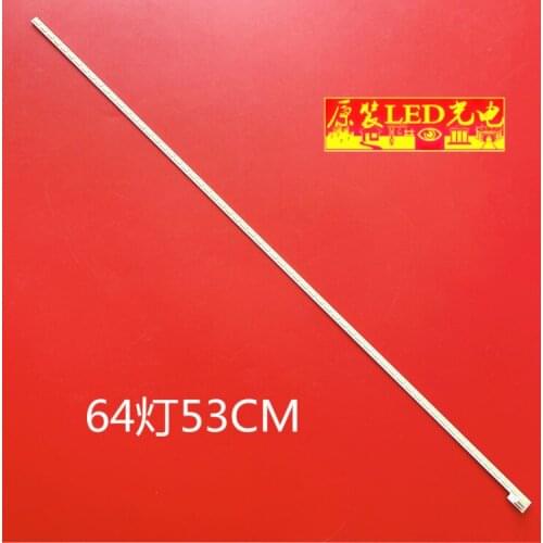 New 64LED 530mm LED strip 420TA05 for LG Innotek 42Inch 7030PKG 64EA 74.42T23.001 AUO TOSIBIA AU T420HVN01.1 T420HW06 T420HW04