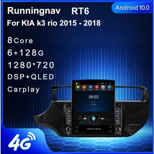 9.7" Android 10.1 For KIA k3 rio 2015 2016 2017 2018 Tesla Type Car Radio Multimedia Video Player Navigation GPS RDS no dvd