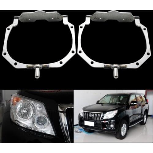 TAOCHIS Car Styling frame adapter Bracket for TOYOTA Land Cruiser Prado 150 AFS Hella 3r 5 Bi xenon Projector lens