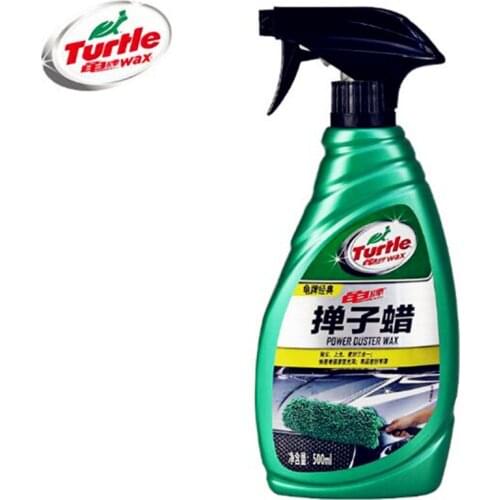 FantasticXml Car Cleaning Products