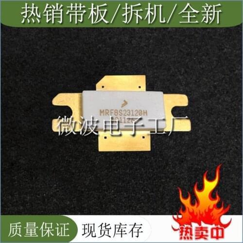 MRF8S23120H SMD RF tube High Frequency tube Power amplification module