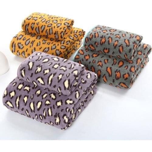 Microfiber Leopard 2pcs/set Bathroom Bath Towels And Hand Towels Washcloths Soft Absorbent and Eco-Friendly