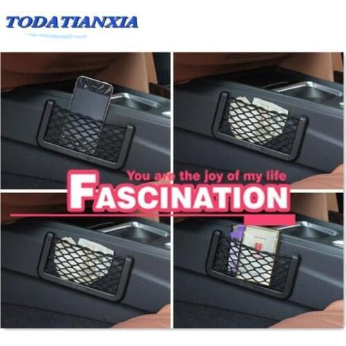 14*7cm Universal Car Seat Back Storage Net Bag FOR ford focus 3 kia ceed lada aux opel astra h volkswagen polo toyota bmw e39