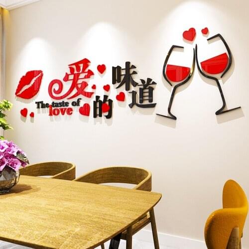Acrylic 3d three-dimensional wall stickers stickers living room bedroom wedding room layout room decorations