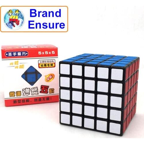 Magic Cube QIYI MOYU Brand Cubo Magico 5x5x5 Professional Speed Cube 5 by 5 Puzzle Neo Cube 5x5 Toys for Children Gift