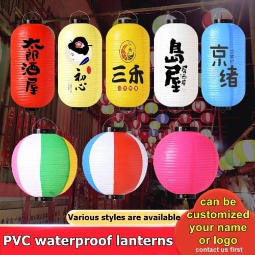 24*50CM Izayaka Sushi lantern Outdoor Waterproof PVC Japanese Restaurant Lantern Advertising Lanterns Sushi Restaurant Decor