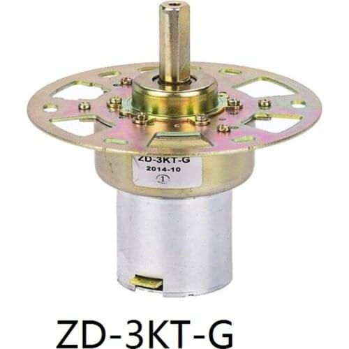 5PCS/LOT 12VDC Regulator Dedicated Gear Motor 3KM 38ZY25 13 ZD-3KT DC Motor 8RPM